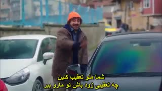 دانلود قسمت 56 حکایت ما bizim hikaye با زیرنویس چسبیده فارسی