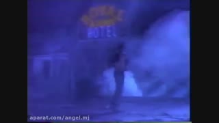 کنسرت  HOLD ME مایکل جکسون با زیر نویس فارسی