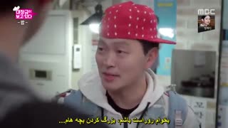 قسمت شانزدهم (آخر) سریال کره ای یانگوم داره نگاه می کنه+زیرنویس چسبیده Dae Jang Geum isبا بازی یوری عضو گرلز و مین هیوک عضو BtoB