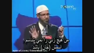 خالق خداوند کی هست؟؟پاسخ؟دکتر ذاکر نایک