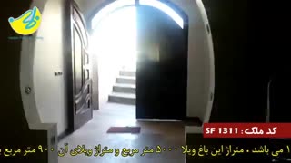 فروش باغ ویلای ملارد کد 1311 املاک بمان