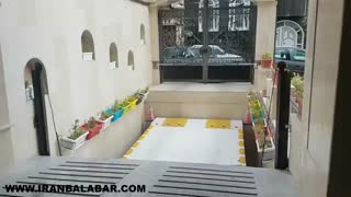 بالابر ماشین