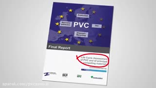 برتری های پی وی سی