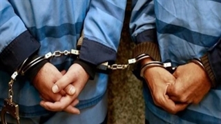 دستگیری سارقان مسلح پایتخت