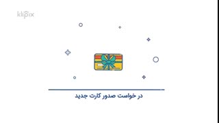 جلوی خالی شدن حساب خود را بگیرید