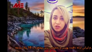 برنده قرعه کشی MIE