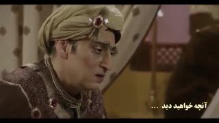 دانلود حلال و قانونی سریال هشتگ خاله سوسکه قسمت 3