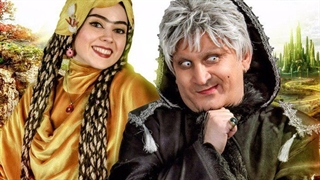 دانلود قسمت سوم سریال هشتگ خاله سوسکه