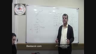 آموزش حسابداری- تفاوت سرمایه در گردش و سرمایه ثابت