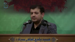 Raefipour-Teyf_Shenasie_Jamee_Saghife-J5-Tehran-1397.11.11-[www.MahdiMouood.ir]