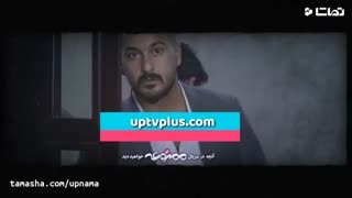 سریال ممنوعه قسمت 3 فصل دوم | نماشا