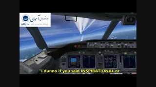 شبیه ساز پرواز | فروشگاه هوانوردی آسمان