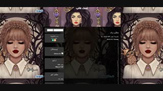 قالب وبلاگ دخترانه