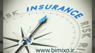 معرفی کارگزاری رسمی بیمه مرکزی و وبسایت بیمیکسو