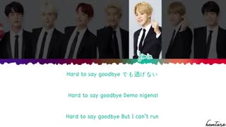 'LET GO' Lyrics - BTS