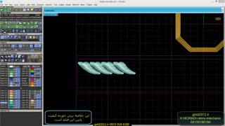 آموزش نرم افزار ماتریکس- فیلم آموزشی ماتریکس