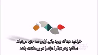 ✅ #هوش_هیجانی و موفقیت مدیران
