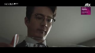 قسمت ( پایانی ) بیستم سریال کره ای قلعه آسمان