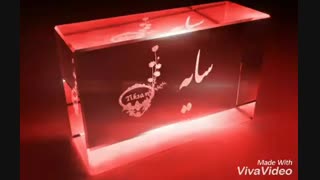 من برگشتممممممممممممم