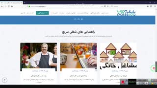 اگهی استخدام  ارزان