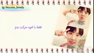 ترجمه آهنگ just dance از جی هوپ