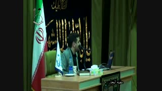 Raefipour-RevayatAhd_002-Shajare_Malune-1390.09.10-[www.MahdiMouood.ir]