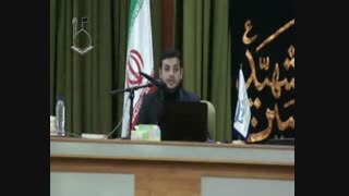 Raefipour-RevayatAhd_003-Hemase_Sorkh-1390.09.24-[www.MahdiMouood.ir]