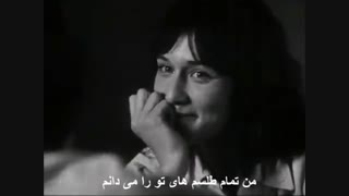 دلباختگان قدیمی