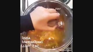 Mosama Bademjan Recipe www.Epersianfood.com