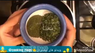 khoresht karafs Recipe خورشت کرفس www.epersianfood.com