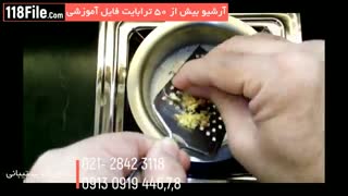 آموزش مراحل راه اندازی کافی شاپ با کمترین هزینه