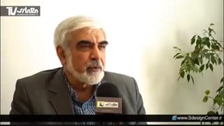 نقد مسجد حضرت ولیعصر (عج)