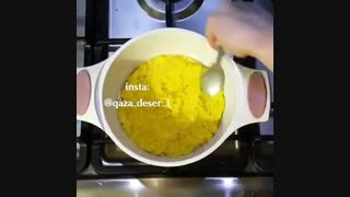 Tahchin Recipe Oven epersianfood