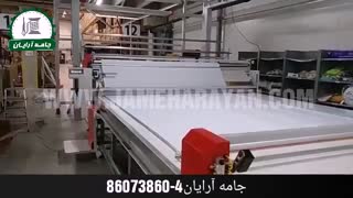 دستگاه طاقه پهن کن اتوماتیک پارچه کان سان KONSAN