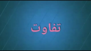 تجربه ی کاشت ابرو در کلینیک زیبایی اشکان