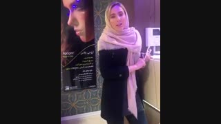 رضایت بیمار بعد از لیزر موهای زائد