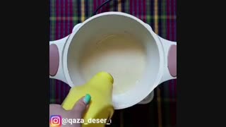 Tahchin Bademjan - epersianfood