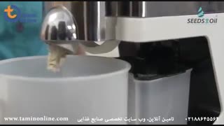 دستگاه روغن گیر نیمه صنعتی