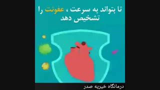 ۱۰ ویژگی شکفت انگیز در بدن انسان