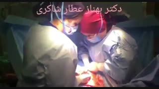 شگفتی یک اعجاز! زایمان سزارین