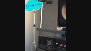 فیلمی از پولیپ رحم