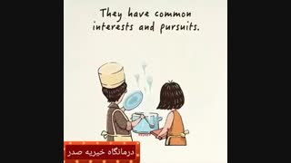 ۶ رفتاری که باید از زوج های خوشبخت یاد گرفت