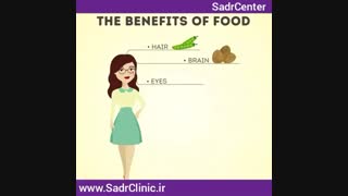 تغذیه مناسب برای بانوان