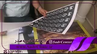 ویزیت بیمار ۹ ساله با بیماری اوتیسم و بیش فعالی