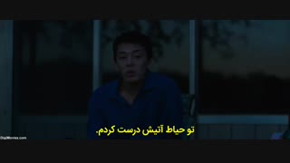 دانلود فیلم فوق العاده سوختن Burning 2018 با زیرنویس چسبیده فارسی