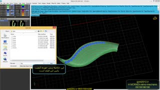 آموزش نرم افزار ماتریکس-فیلم آموزشی ماتریکس