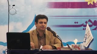 Raefipour-RevayatAhd_012-Hejab_Mahdudiat_Ya_Masuniat_1-1391.04.22-[www.MahdiMouood.ir]