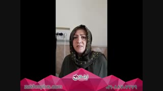 درمان زخم عمل جراحی