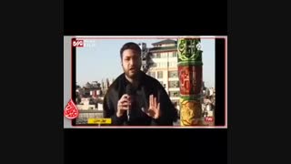 له شدن مهناز افشار آکنه