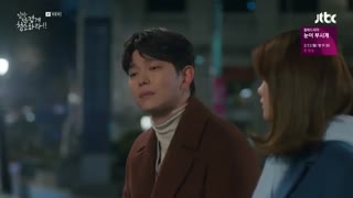 قسمت شانزدهم (پایان) سریال کره ای Clean with Passion for Now 2018 - با زیرنویس فارسی